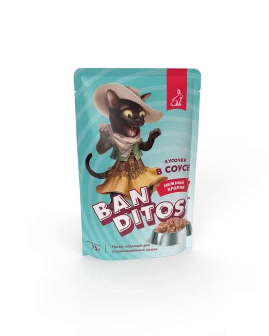 75Г КОРМ Д/К КРОЛИК BANDITOS — 369 〒 75Г КОРМ Д/К КРОЛИК BANDITOS — 369 〒 | Купить с доставкой
