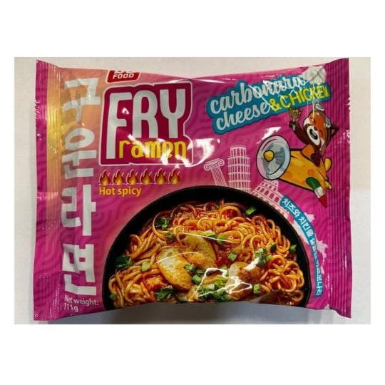 111Г ЛАПША ЖАР КАРБОН DO RAMEN — 543 〒 111Г ЛАПША ЖАР КАРБОН DO RAMEN — 543 〒 | Купить с доставкой