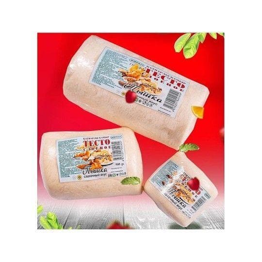 ТЕСТО ПЫШКА СЛОЕНОЕ СО СЛИВОЧНЫМ ВКУСОМ 900ГР — 1 259 〒 ТЕСТО ПЫШКА СЛОЕНОЕ СО СЛИВОЧНЫМ ВКУСОМ 900ГР — 1 259 〒 | Купить с доставкой