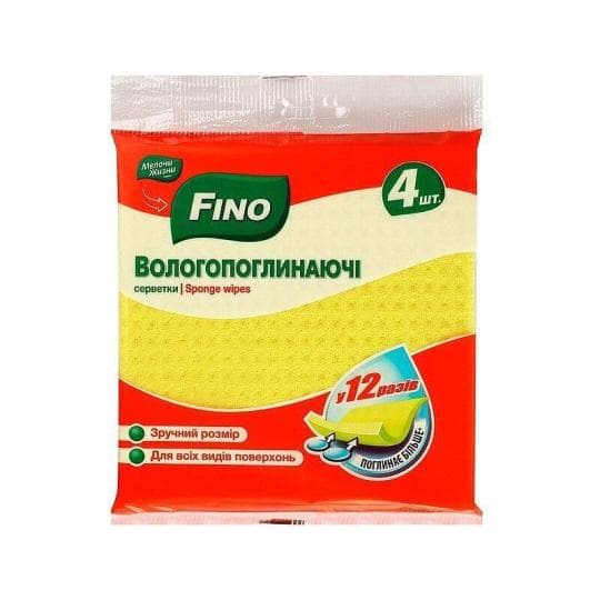 САЛФЕТКИ ВЛАГОВПИТЫВАЮЩИЕ НЕВСКАЯ КОСМЕТИКА 4ШТ — 2 385 〒 САЛФЕТКИ ВЛАГОВПИТЫВАЮЩИЕ НЕВСКАЯ КОСМЕТИКА 4ШТ — 2 385 〒 | Купить с доставкой