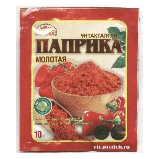 635 ПАПРИКА REFLEX МОЛОТАЯ 10Г ПАК/300 — 99 〒 635 ПАПРИКА REFLEX МОЛОТАЯ 10Г ПАК/300 — 99 〒 | Купить с доставкой