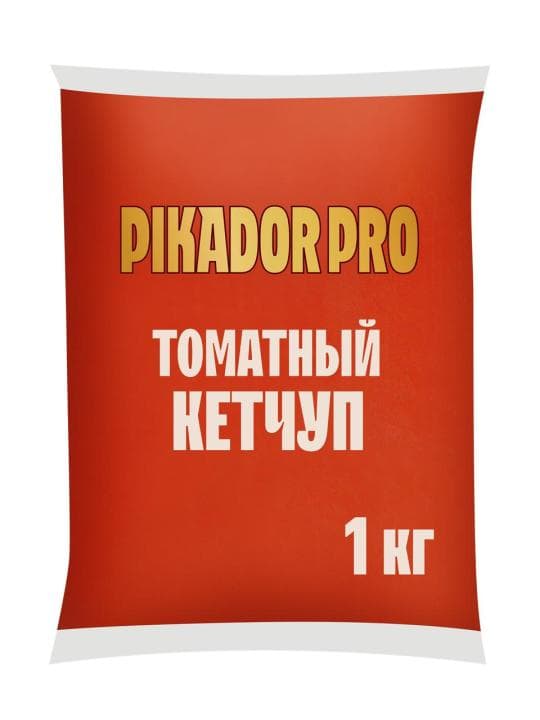 1КГ СОУС КЕТЧУП ТОМАТ PIKADOR — 1 179 〒 1КГ СОУС КЕТЧУП ТОМАТ PIKADOR — 1 179 〒 | Купить с доставкой