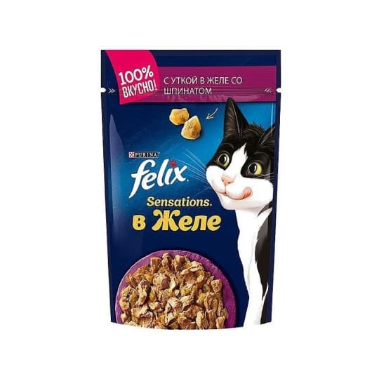 КОРМ ДЛЯ КОШЕК Felix® Sensations® в Желе, c уткой в желе со шпинатом 75ГР — 269 〒 КОРМ ДЛЯ КОШЕК Felix® Sensations® в Желе, c уткой в желе со шпинатом 75ГР — 269 〒 | Купить с доставкой
