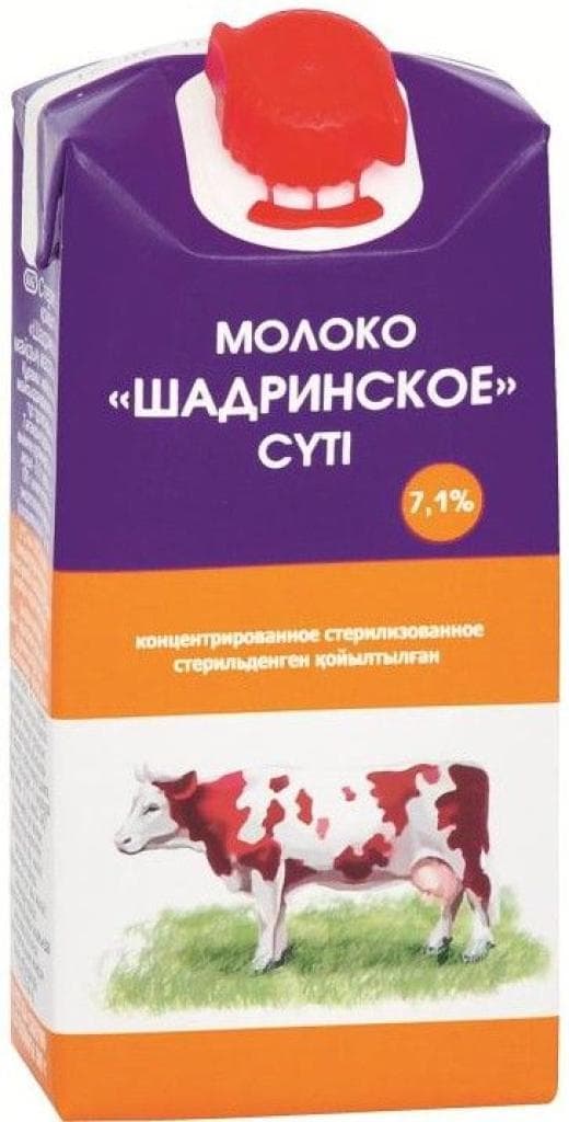 Молоко концентрированное Шадринское стерилизованное 7.1% 0.3 кг. — 754 〒 Молоко концентрированное Шадринское стерилизованное 7.1% 0.3 кг. — 754 〒 | Купить с доставкой