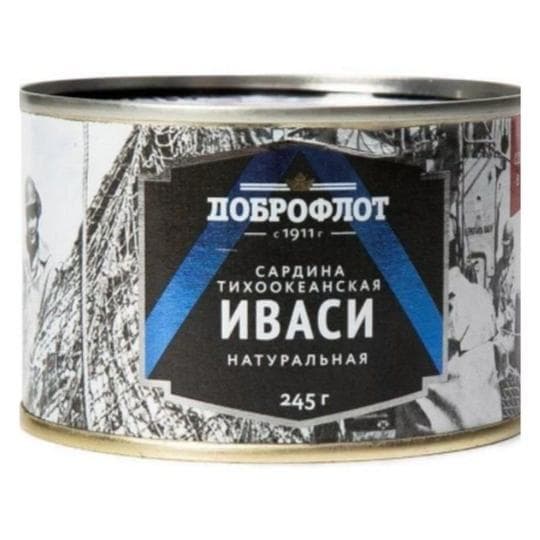 Сардина тихоокеанская Иваси натуральная Доброфлот 245гр — 1 266 〒 Сардина тихоокеанская Иваси натуральная Доброфлот 245гр — 1 266 〒 | Купить с доставкой
