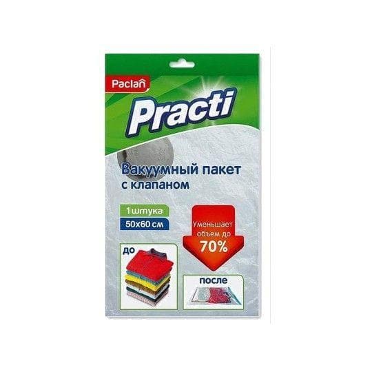 Вакуумный пакет PACLAN 50х60см — 1 399 〒 Вакуумный пакет PACLAN 50х60см — 1 399 〒 | Купить с доставкой