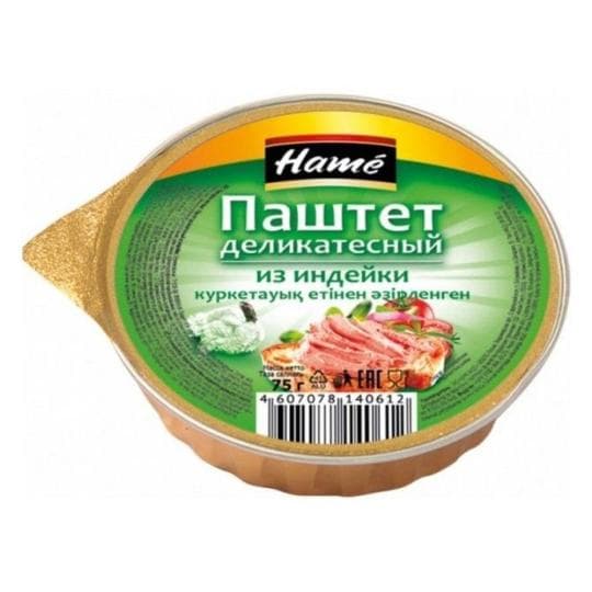 Паштет Hame деликатесный из индейки 75г — 470 〒 Паштет Hame деликатесный из индейки 75г — 470 〒 | Купить с доставкой