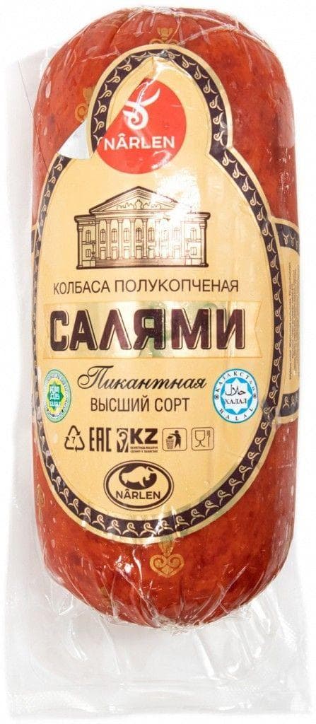 КОЛБАСА NARLEN САЛЯМИ ПИКАНТНАЯ 450 Г — 2 149 〒 КОЛБАСА NARLEN САЛЯМИ ПИКАНТНАЯ 450 Г — 2 149 〒 | Купить с доставкой