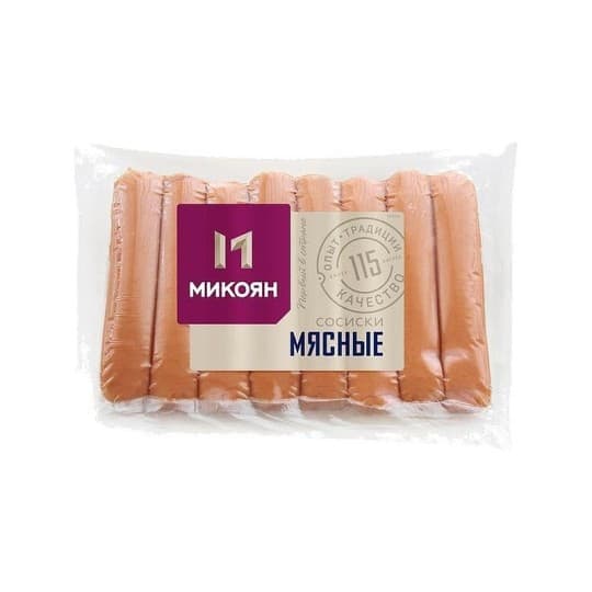 СОСИСКИ МИКОЯН МЯСНЫЕ СВОЕ ВКУСНЕЕ 400Г — 1 550 〒 СОСИСКИ МИКОЯН МЯСНЫЕ СВОЕ ВКУСНЕЕ 400Г — 1 550 〒 | Купить с доставкой