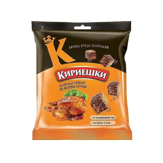 Сухарики со вкусом курицы «Кириешки», 40 г — 100 〒 Сухарики со вкусом курицы «Кириешки», 40 г — 100 〒 | Купить с доставкой