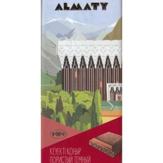 80Г ШОК ПОР ТЕМН АЛМАТЫ РАХАТ — 969 〒 80Г ШОК ПОР ТЕМН АЛМАТЫ РАХАТ — 969 〒 | Купить с доставкой