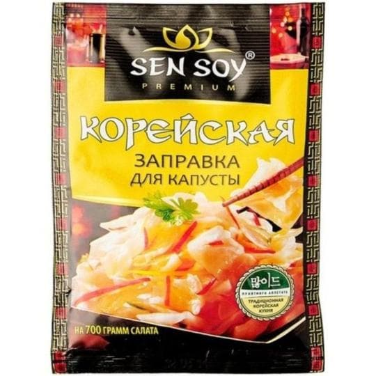 Заправка Sen soy Для капусты по-корейски 80 г — 710 〒 Заправка Sen soy Для капусты по-корейски 80 г — 710 〒 | Купить с доставкой