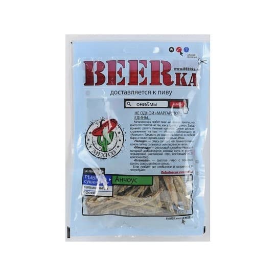 Анчоус сушеный BEERKA 25Г — 250 〒 Анчоус сушеный BEERKA 25Г — 250 〒 | Купить с доставкой