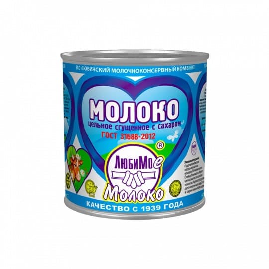 Молоко сгущенное ЛюбиМое с сахаром ГОСТ 8,5% 380 г — 1 300 〒 Молоко сгущенное ЛюбиМое с сахаром ГОСТ 8,5% 380 г — 1 300 〒 | Купить с доставкой
