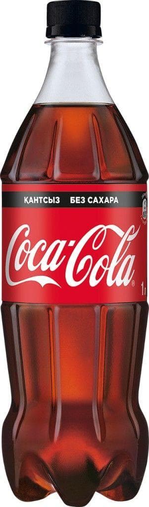Напиток газированный Coca-Cola Zero, 1 л, пэт — 723 〒 Напиток газированный Coca-Cola Zero, 1 л, пэт — 723 〒 | Купить с доставкой