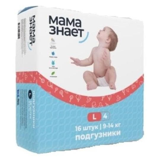ПОДГУЗНИКИ МАМА ЗНАЕТ ДЕТСКИЕ NEW MINI L 9-14КГ 16ШТ — 3 100 〒 ПОДГУЗНИКИ МАМА ЗНАЕТ ДЕТСКИЕ NEW MINI L 9-14КГ 16ШТ — 3 100 〒 | Купить с доставкой