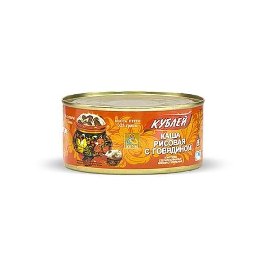 Каша рисовая Кублей с говядиной 325 гр. — 680 〒 Каша рисовая Кублей с говядиной 325 гр. — 680 〒 | Купить с доставкой