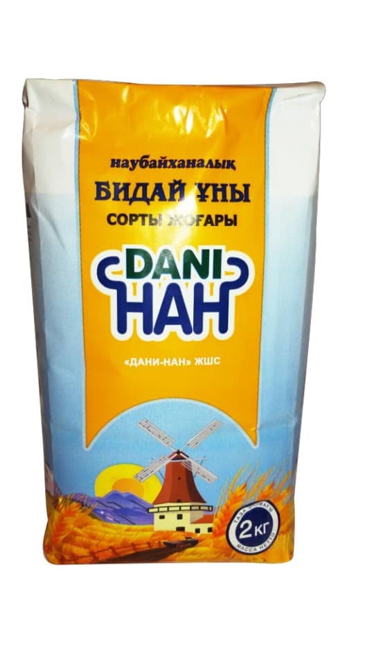 Мука пшеничная хлебопекарная, высший сорт, DANI HAH, 2кг — 1 690 〒 Мука пшеничная хлебопекарная, высший сорт, DANI HAH, 2кг — 1 690 〒 | Купить с доставкой