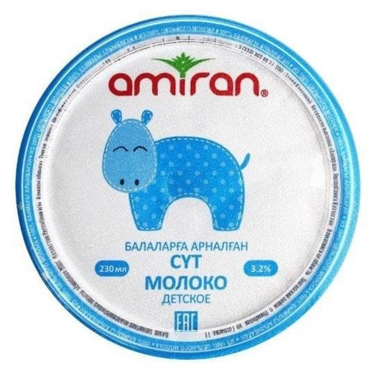Молоко детское Аmiran 3,2%, 230 мл. — 270 〒 Молоко детское Аmiran 3,2%, 230 мл. — 270 〒 | Купить с доставкой