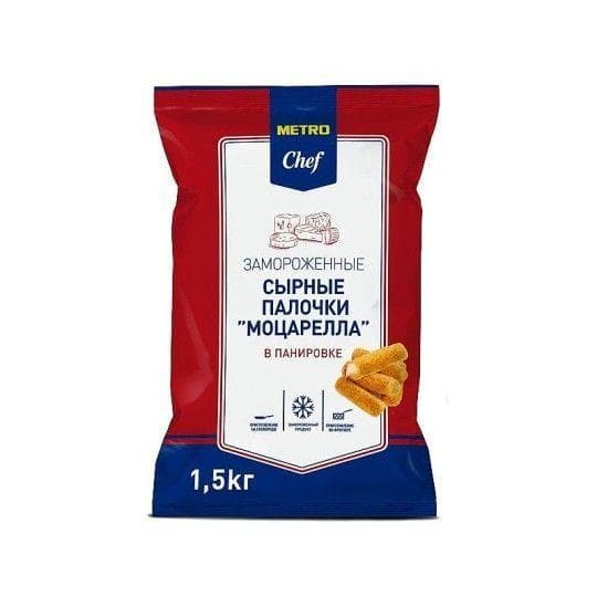 Палочки сырные Моцарелла Metro Chef в панировке, 1.5 кг — 9 989 〒 Палочки сырные Моцарелла Metro Chef в панировке, 1.5 кг — 9 989 〒 | Купить с доставкой