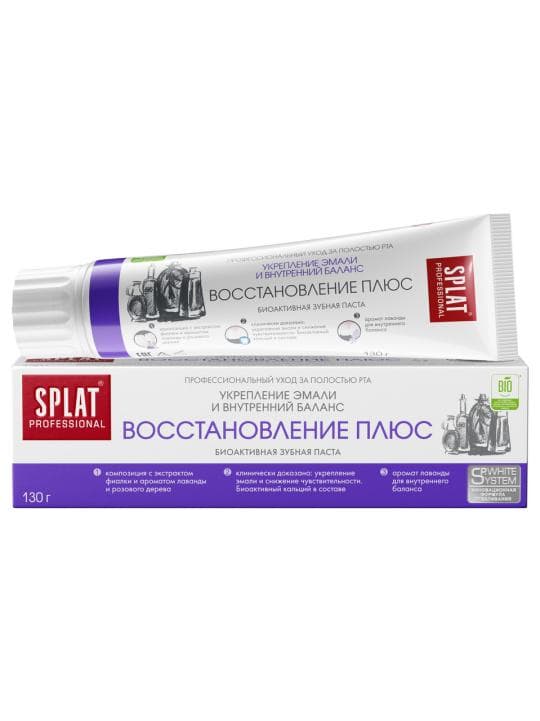 ЗУБНАЯ ПАСТА SPLAT ВОССТАНОВЛЕНИЕ ПЛЮС130ГР — 1 989 〒 ЗУБНАЯ ПАСТА SPLAT ВОССТАНОВЛЕНИЕ ПЛЮС130ГР — 1 989 〒 | Купить с доставкой