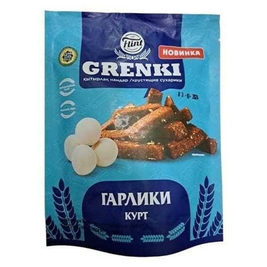 90Г ГАРЛИКИ ФЛИНТ — 449 〒 90Г ГАРЛИКИ ФЛИНТ — 449 〒 | Купить с доставкой
