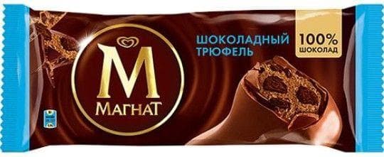 72МЛ МАГНАТ МОРОЖ ШОК ТРЮФЕЛЬ — 1 380 〒 72МЛ МАГНАТ МОРОЖ ШОК ТРЮФЕЛЬ — 1 380 〒 | Купить с доставкой