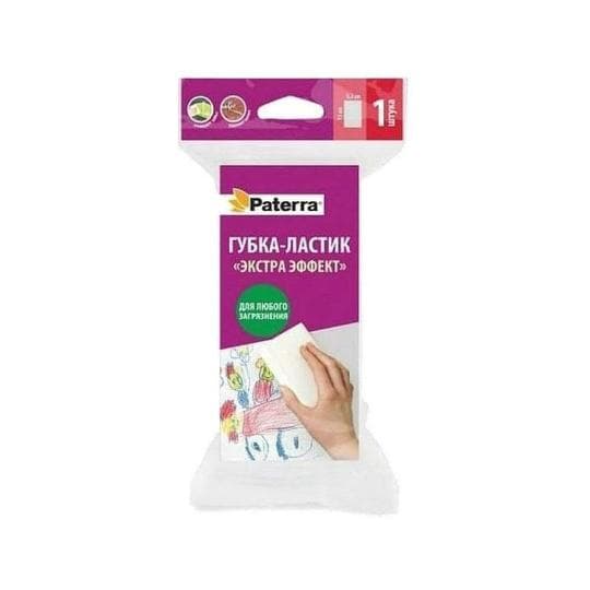 ГУБКА МЕЛАМИНОВАЯ EXTRA PATERRA 1ШТ 52*110ММ — 999 〒 ГУБКА МЕЛАМИНОВАЯ EXTRA PATERRA 1ШТ 52*110ММ — 999 〒 | Купить с доставкой