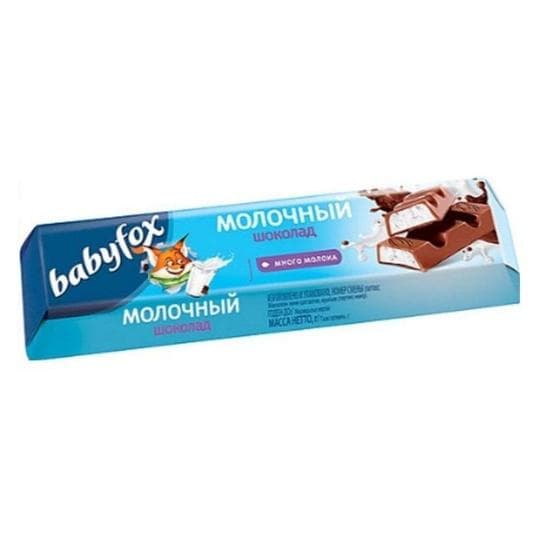 Шоколад молочный Babyfox с молочной нач.45г/30 — 349 〒 Шоколад молочный Babyfox с молочной нач.45г/30 — 349 〒 | Купить с доставкой