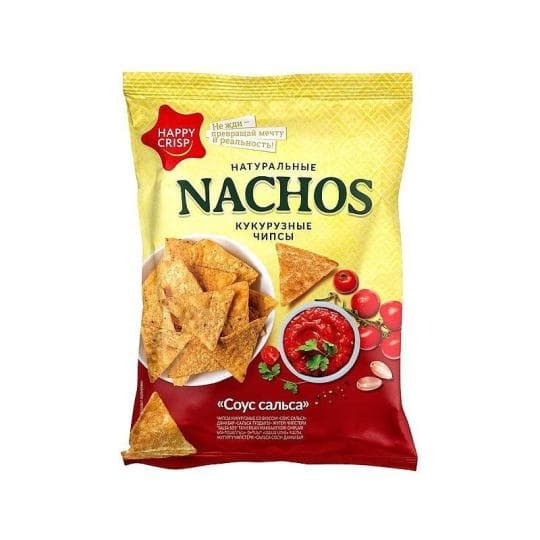 ЧИПСЫ КУКУРУЗНЫЕ HAPPY NACHOS СОУС САЛЬСА 75ГР — 990 〒 ЧИПСЫ КУКУРУЗНЫЕ HAPPY NACHOS СОУС САЛЬСА 75ГР — 990 〒 | Купить с доставкой