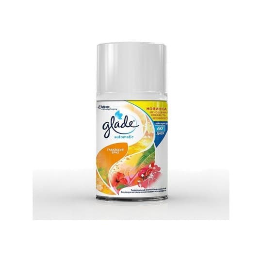 Сменный блок GLADE для автоматического освежителя воздуха Гавайский Бриз, 269 мл — 4 465 〒 Сменный блок GLADE для автоматического освежителя воздуха Гавайский Бриз, 269 мл — 4 465 〒 | Купить с доставкой