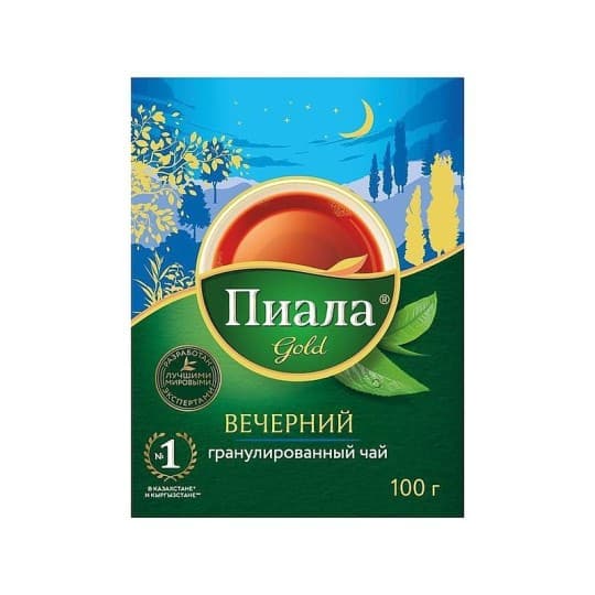 ПИАЛА|Чай черный гранулированный Gold Вечерний 100г — 710 〒 ПИАЛА|Чай черный гранулированный Gold Вечерний 100г — 710 〒 | Купить с доставкой