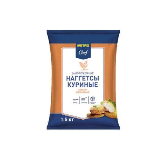 Наггетсы куриные Horeca Select 1,5 кг — 7 279 〒 Наггетсы куриные Horeca Select 1,5 кг — 7 279 〒 | Купить с доставкой