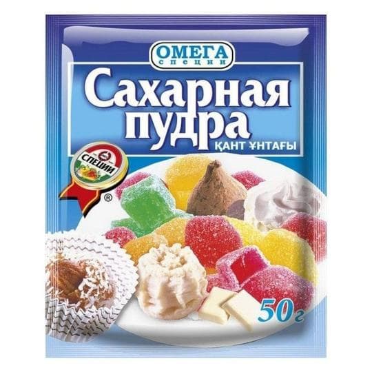 Сахарная пудра 50 гр. — 105 〒 Сахарная пудра 50 гр. — 105 〒 | Купить с доставкой