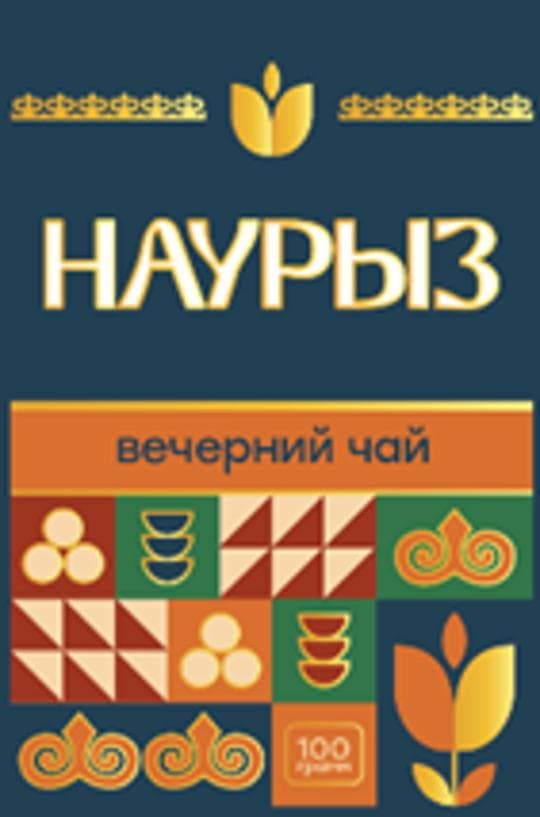 250Г ЧАЙ НАУРЫЗ КЕНИЯ ВЕЧЕРНИЙ — 749 〒 250Г ЧАЙ НАУРЫЗ КЕНИЯ ВЕЧЕРНИЙ — 749 〒 | Купить с доставкой