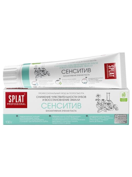 ЗУБНАЯ ПАСТА SPLAT СЕНСИТИВ 130ГР — 1 199 〒 ЗУБНАЯ ПАСТА SPLAT СЕНСИТИВ 130ГР — 1 199 〒 | Купить с доставкой
