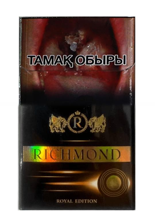 СИГАРЕТЫ RICHMOND РОЯЛ ЭДИШН — 13 100 〒 СИГАРЕТЫ RICHMOND РОЯЛ ЭДИШН — 13 100 〒 | Купить с доставкой