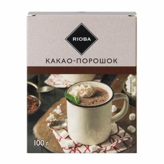 100Г КАКАО НАТУРАЛЬНЫЙ RIOBA — 670 〒 100Г КАКАО НАТУРАЛЬНЫЙ RIOBA — 670 〒 | Купить с доставкой