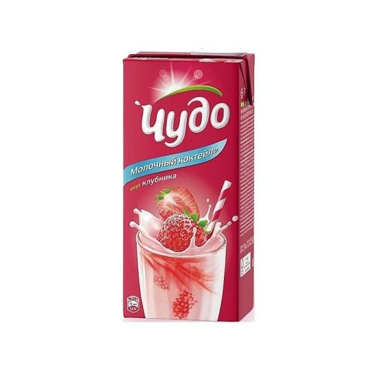 Коктейль молочный Чудо вкус клубника 950 мл — 1 380 〒 Коктейль молочный Чудо вкус клубника 950 мл — 1 380 〒 | Купить с доставкой
