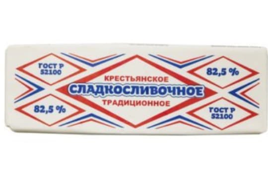 Масло Крестьянское сладко-сливочное 82,5%, 400гр — 1 950 〒 Масло Крестьянское сладко-сливочное 82,5%, 400гр — 1 950 〒 | Купить с доставкой
