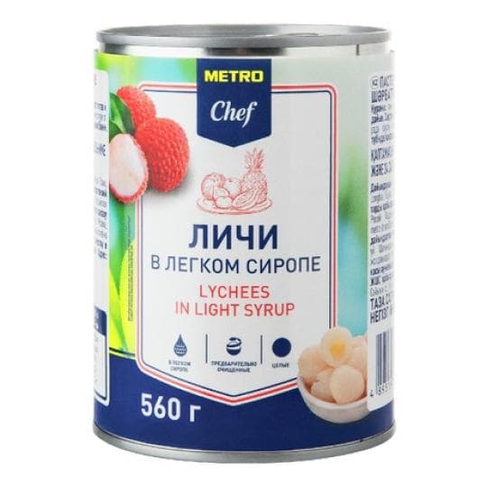 560Г ЛИЧИ В ЛЕГКОМ СИРОПЕ MC — 1 519 〒 560Г ЛИЧИ В ЛЕГКОМ СИРОПЕ MC — 1 519 〒 | Купить с доставкой