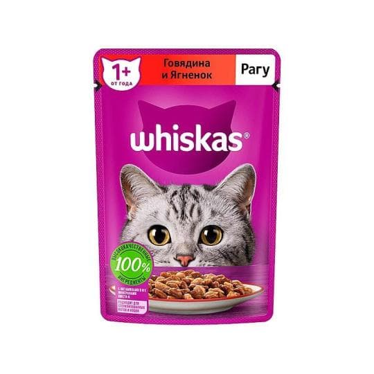 Влажный корм WHISKAS® для кошек, рагу с говядиной и ягненком, 75г — 285 〒 Влажный корм WHISKAS® для кошек, рагу с говядиной и ягненком, 75г — 285 〒 | Купить с доставкой