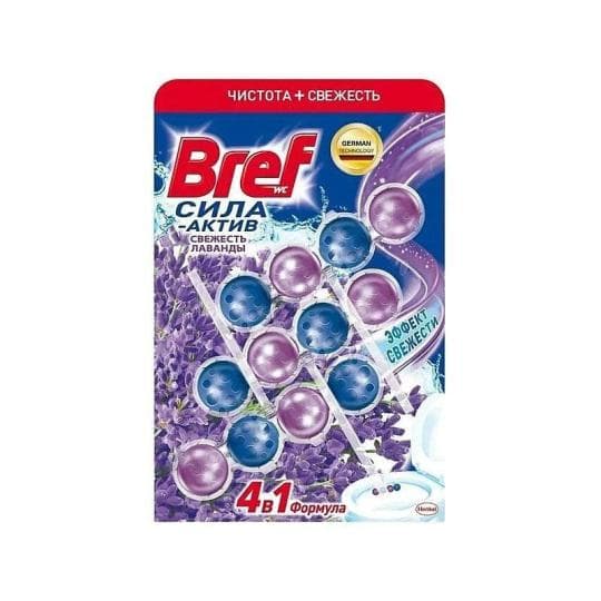 50Г СИЛА-АКТИВ ЛАВАНДА BREF — 1 389 〒 50Г СИЛА-АКТИВ ЛАВАНДА BREF — 1 389 〒 | Купить с доставкой