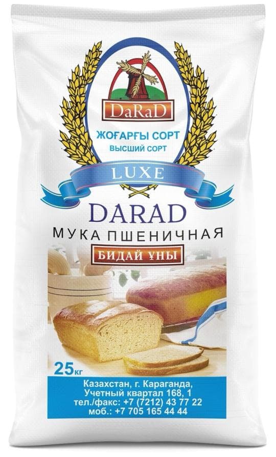 25КГ МУКА ПЩЕНИЧ ВЫСШИЙ СОРТ — 9 429 〒 25КГ МУКА ПЩЕНИЧ ВЫСШИЙ СОРТ — 9 429 〒 | Купить с доставкой