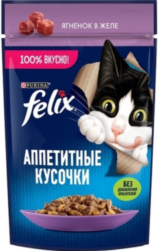Корм Felix Ягненок желе 75г — 351 〒 Корм Felix Ягненок желе 75г — 351 〒 | Купить с доставкой