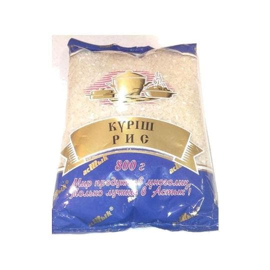 Рис шлифованный Астык 800 г — 859 〒 Рис шлифованный Астык 800 г — 859 〒 | Купить с доставкой