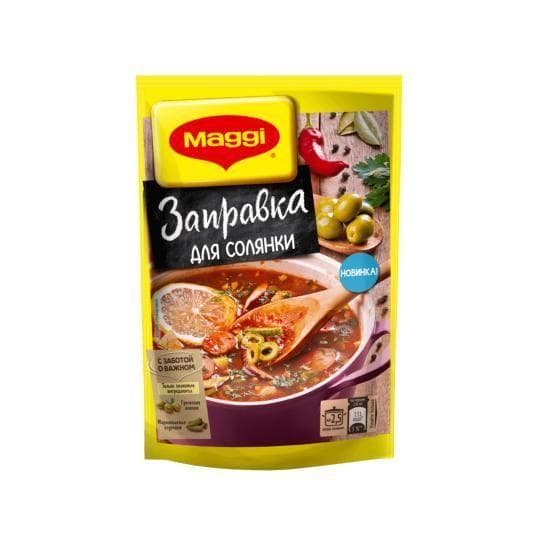Заправка для солянки MAGGI 180 гр — 689 〒 Заправка для солянки MAGGI 180 гр — 689 〒 | Купить с доставкой