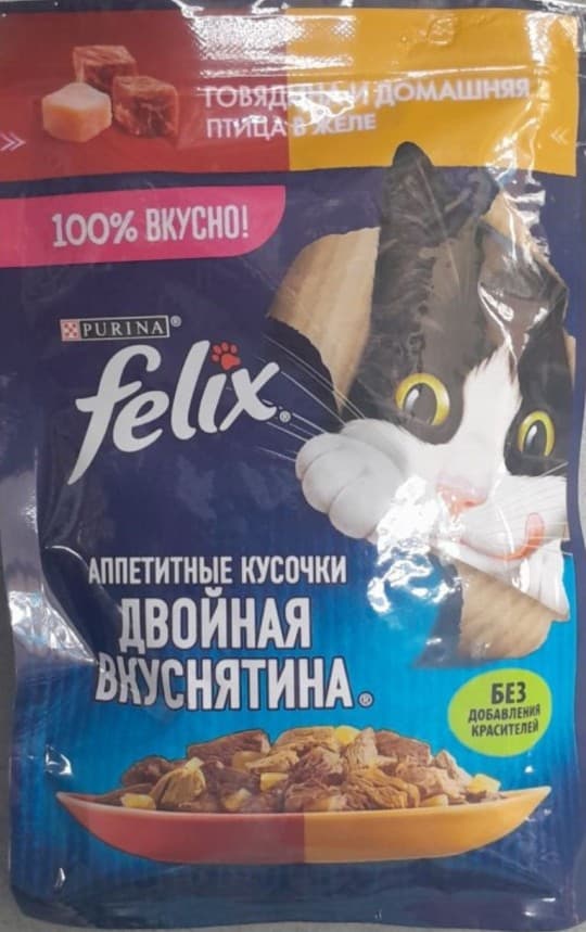 Корм консервированный аппетитные кусочки -Двойная вкуснятина ,Felix -75 гр со вкусом говядина и домашняя курица в желе — 260 〒 Корм консервированный аппетитные кусочки -Двойная вкуснятина ,Felix -75 гр со вкусом говядина и домашняя курица в желе — 2...