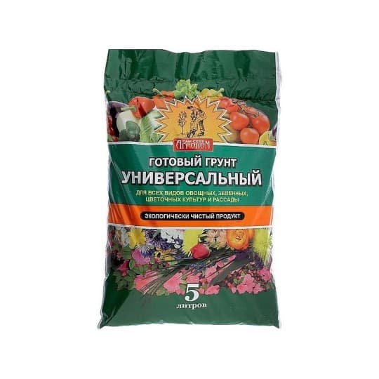Грунт Сам себе агроном универсальный 5 л — 1 090 〒 Грунт Сам себе агроном универсальный 5 л — 1 090 〒 | Купить с доставкой