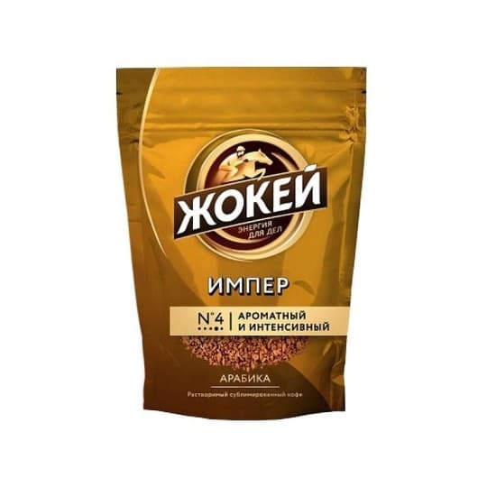 ЖОКЕЙ| кофе растворимый импер 150г — 2 310 〒 ЖОКЕЙ| кофе растворимый импер 150г — 2 310 〒 | Купить с доставкой